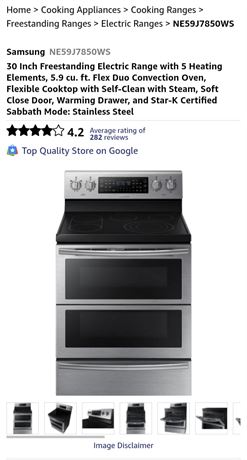 Electric range with duo oven doors