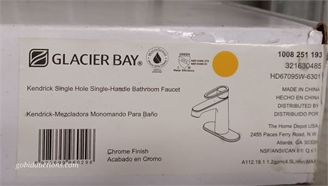 Bathroom faucet