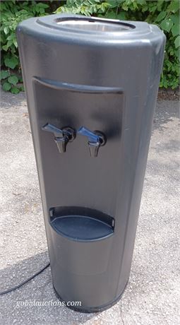 Water cooler